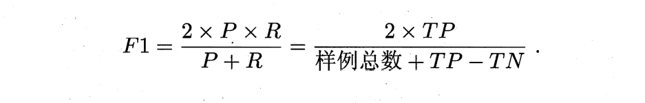 523d1bd2-a3e0-4bfc-b394-6849b7520443
