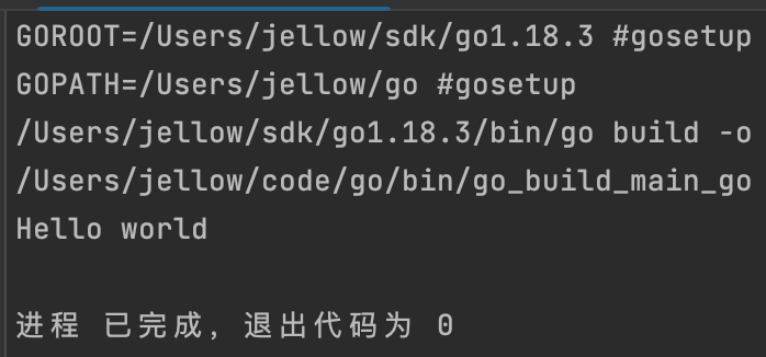 image-20220724084852965