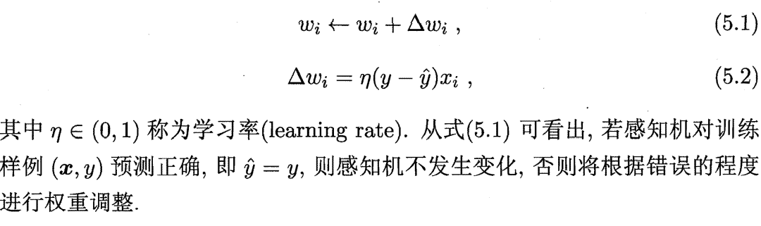 image-20220209143847864